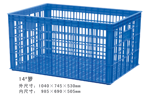 14#富二代精产国品周轉籮