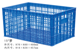 15#富二代精产国品周轉籮