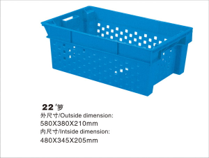 22#富二代精产国品周轉籮