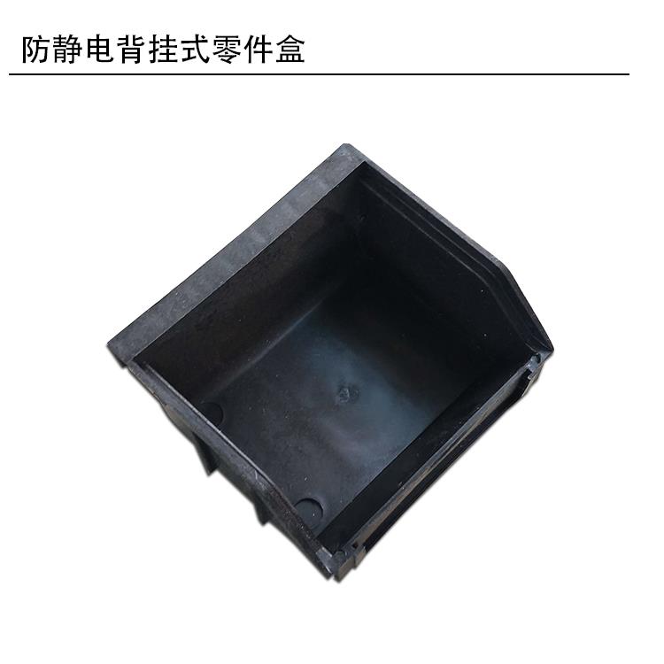 鋼製零件櫃